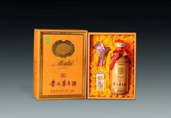 饶阳年份茅台酒回收