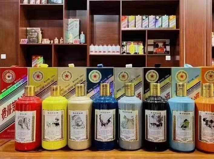 饶阳名酒鉴定部分方法