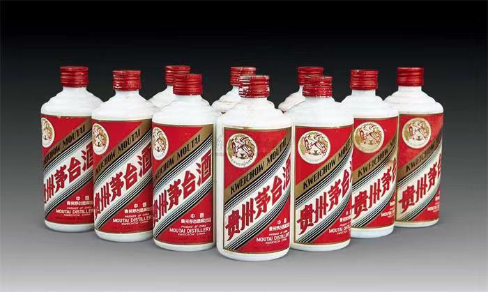 饶阳茅台酒回收